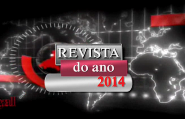 REVISTA do ANO 2014