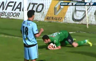 Estádio: Varzim 0 Lusitano 0