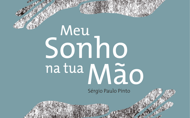 Vila do Conde: Os Sonhos em forma de Livro