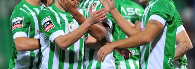 Taça da Liga: Rio Ave defronta Leixões Taça da Liga: Rio Ave defronta Leixões