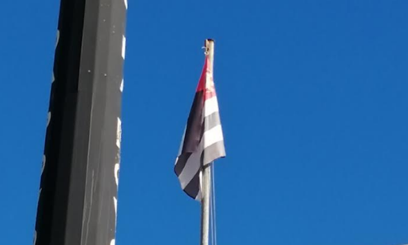 Ala Arriba nos 105 anos do Varzim